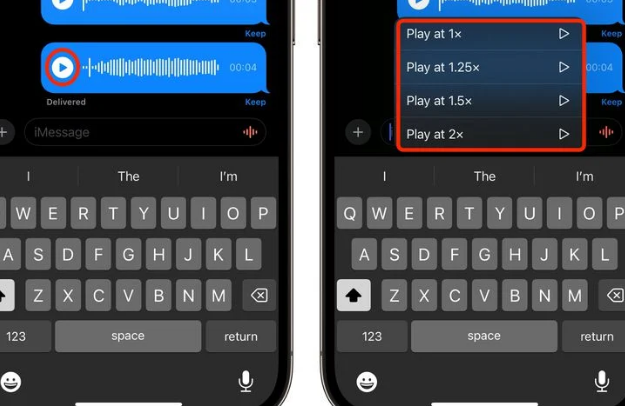 庄浪苹果15维修中心分享iPhone15如何调整音频消息速度 